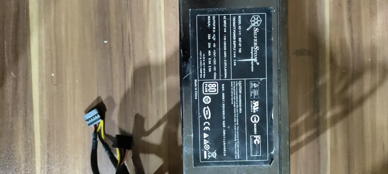 پاور کامپیوتر و سیستم  Silver Stone 700watt 80plus|قطعات و لوازم جانبی رایانه|بابل, |دیوار