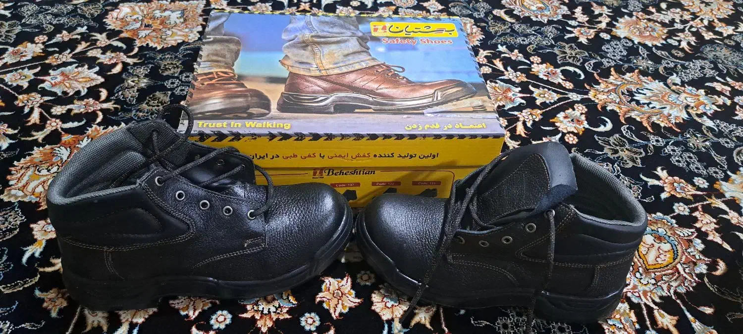 کفش ایمنی بهشتیان|کیف، کفش، کمربند|اهواز, کوی نیرو|دیوار
