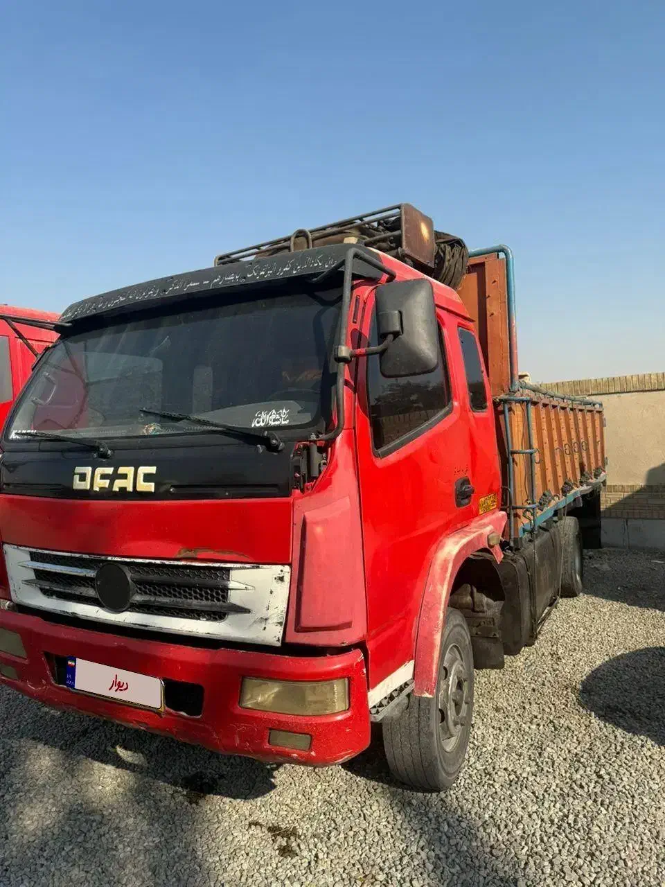 کاویان مدل 89 با شرایط وام|خودرو سنگین|تهران, مخصوص|دیوار