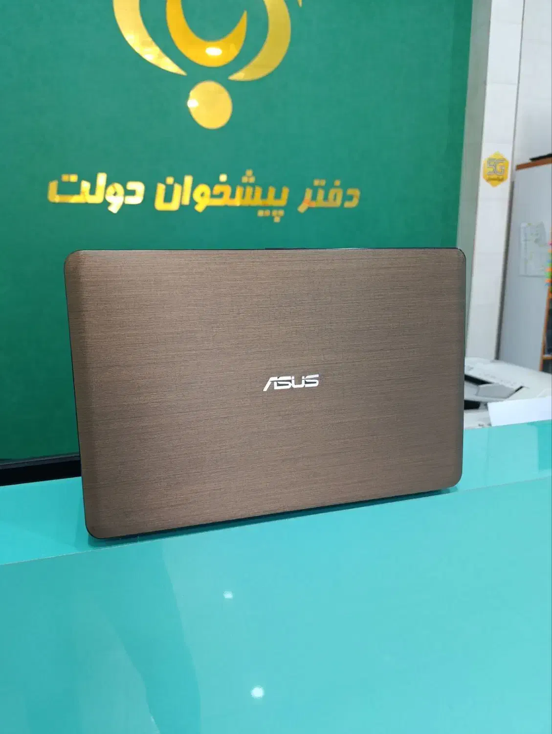 لپ تاپ ایسوس ASUS X540|رایانه همراه|هشتگرد, هشتگرد قدیم|دیوار