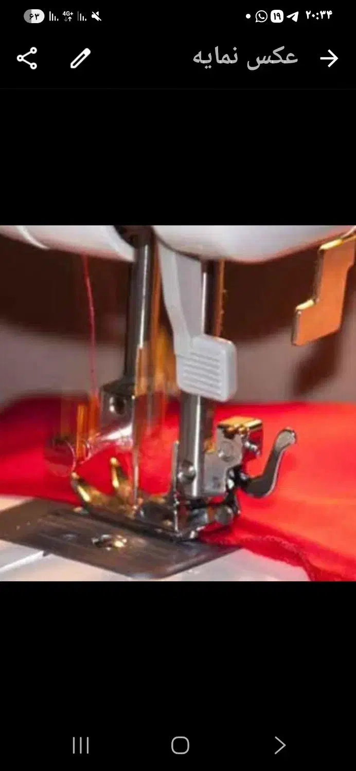 خدمات بانوان|خدمات آموزشی|آبادان, |دیوار