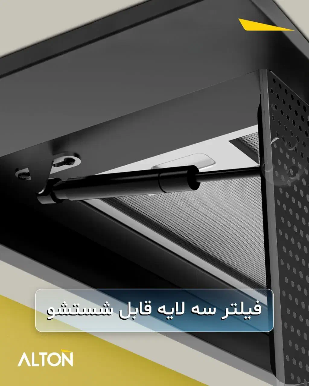 هود توکار مدلH-900B|هود|تبریز, |دیوار