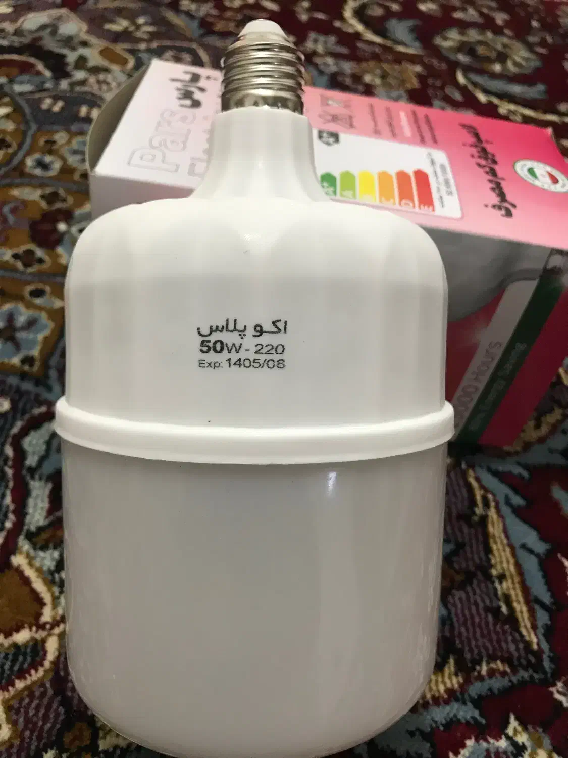 لامپ|لامپ و چراغ|بجنورد, |دیوار