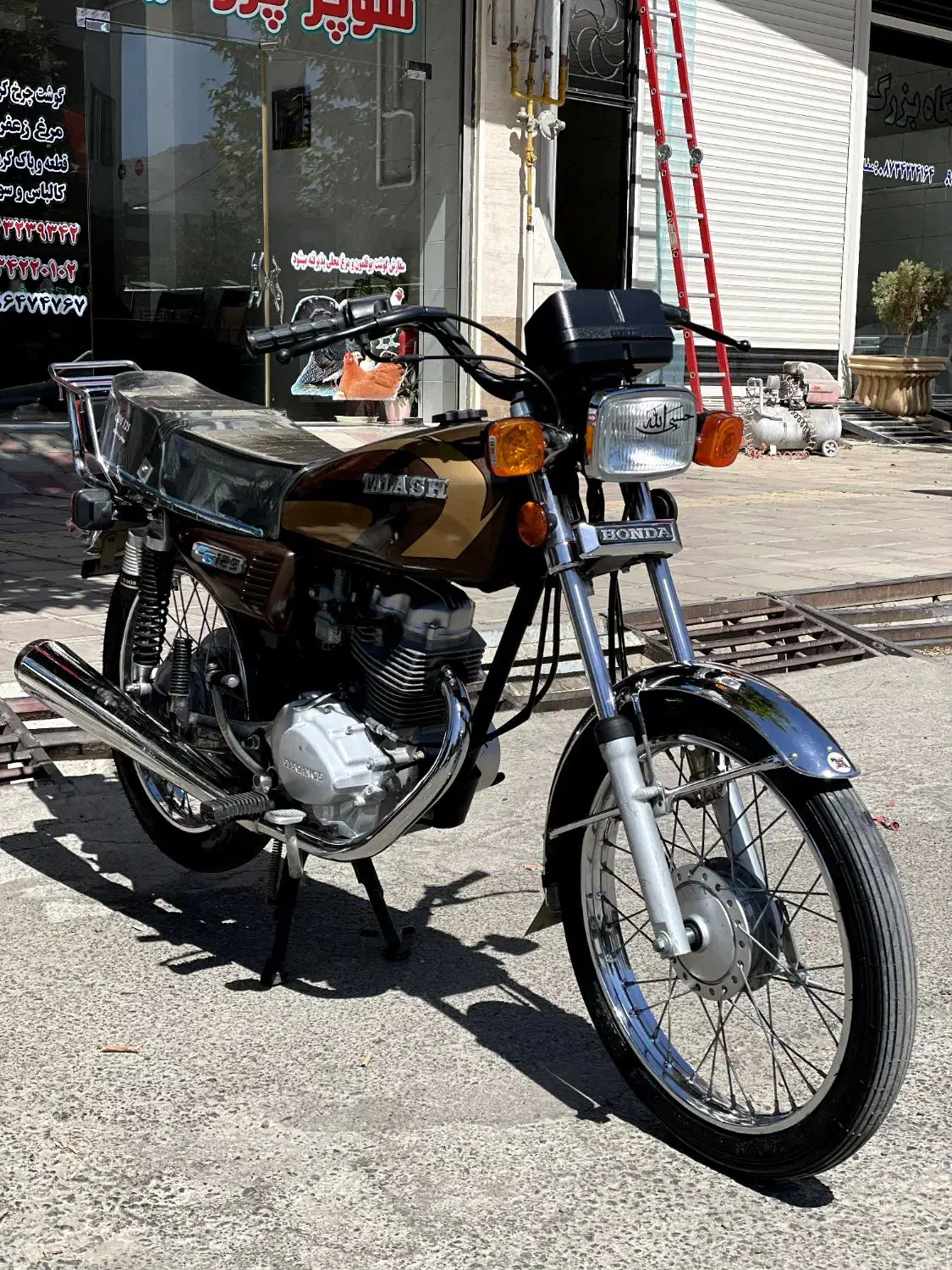 مزایده95 عطیقه|موتورسیکلت|بانه, |دیوار