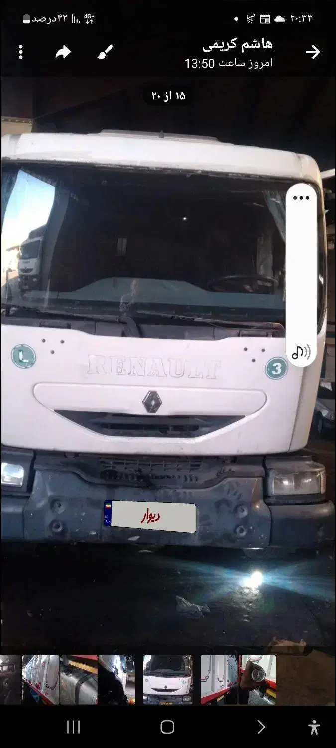 رنو تک ۲۷۰ باری|خودرو سنگین|اردبیل, |دیوار