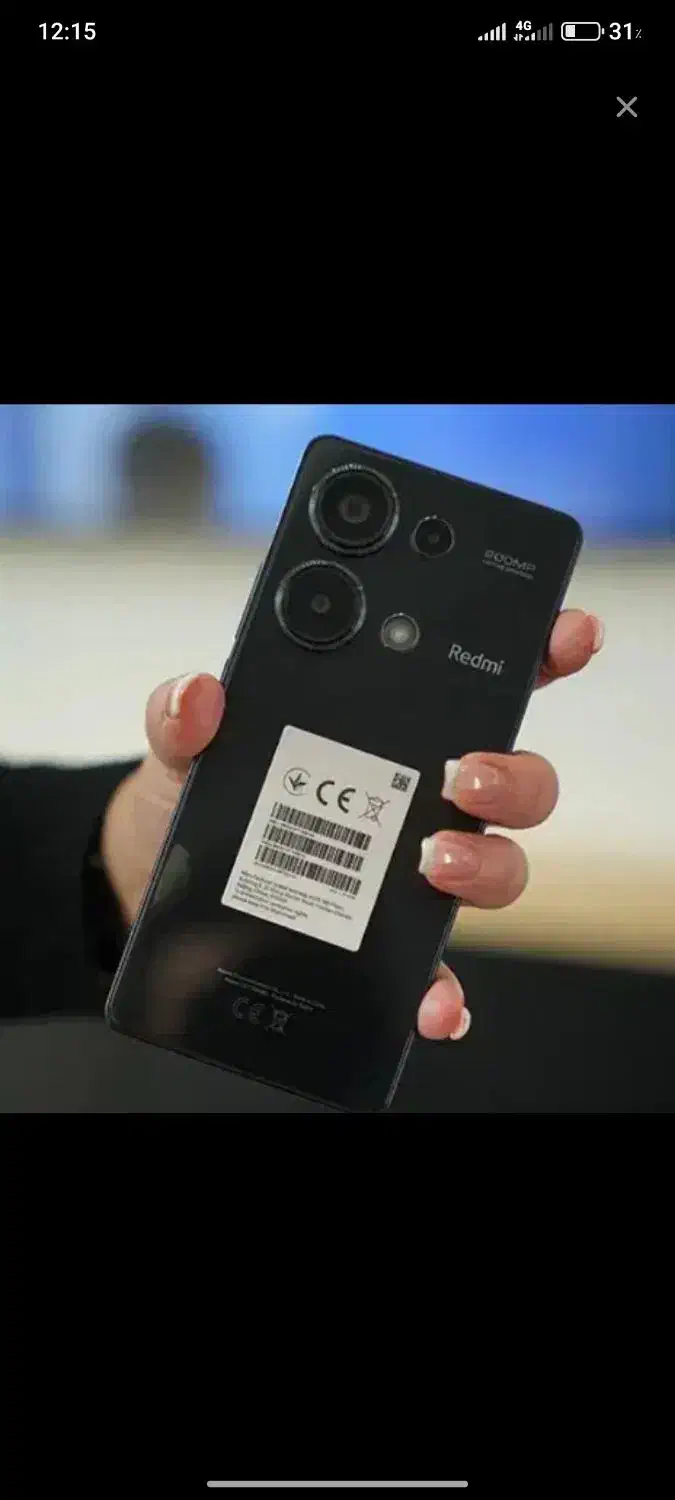 شیامویی نوت ۱۳ درحد نو|موبایل|شهرکرد, |دیوار