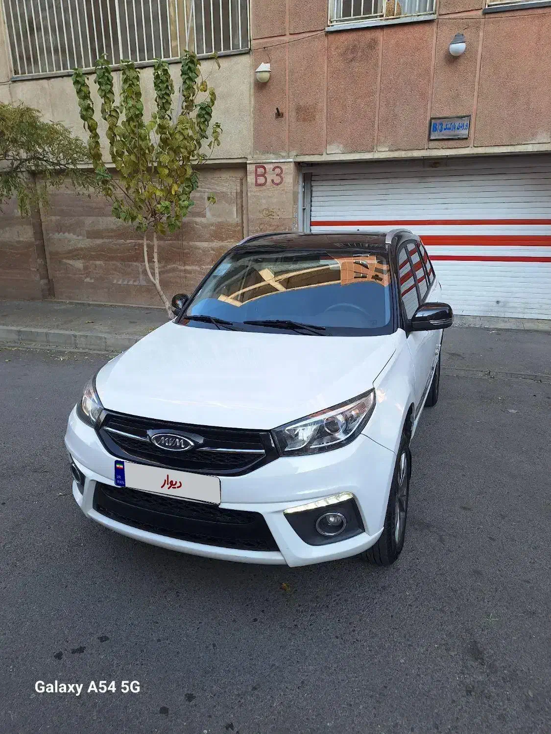 ام وی ام x33s|خودرو سواری و وانت|تهران, نعمتآباد|دیوار