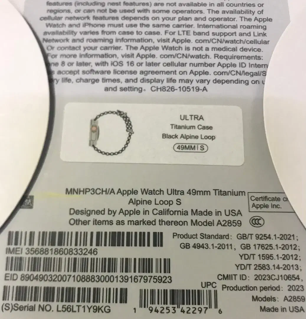 Apple watch|ساعت|تهران, ستارخان|دیوار