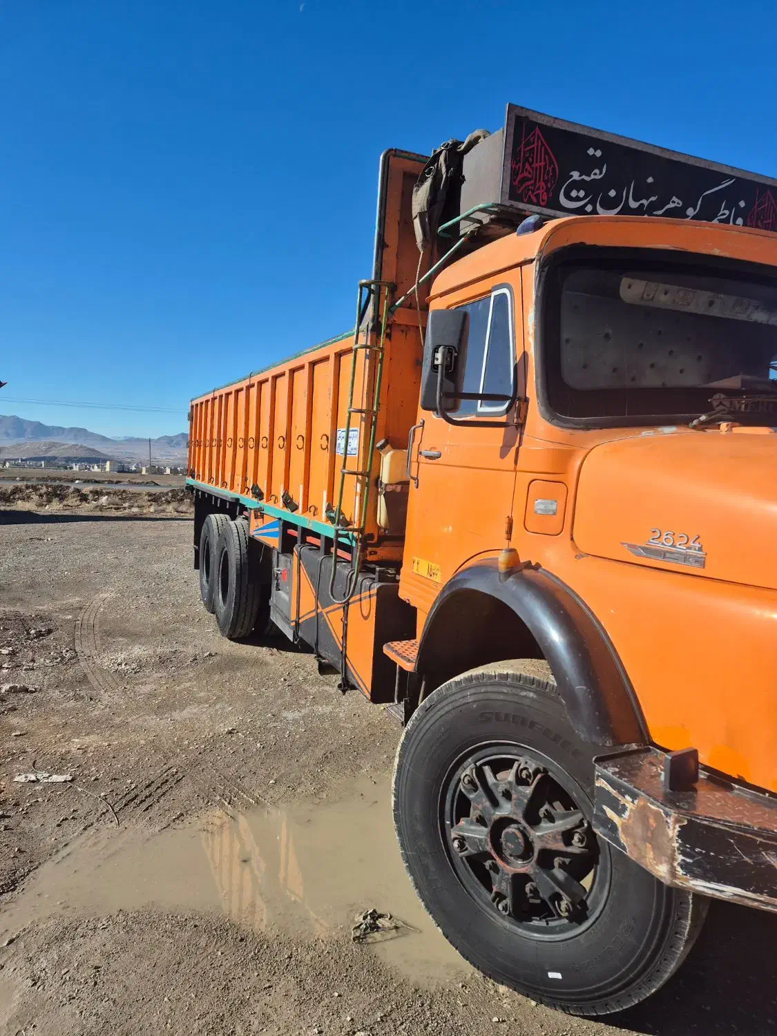 کامیون زیر مایلر ده چرخ باری|خودرو سنگین|تیران, |دیوار