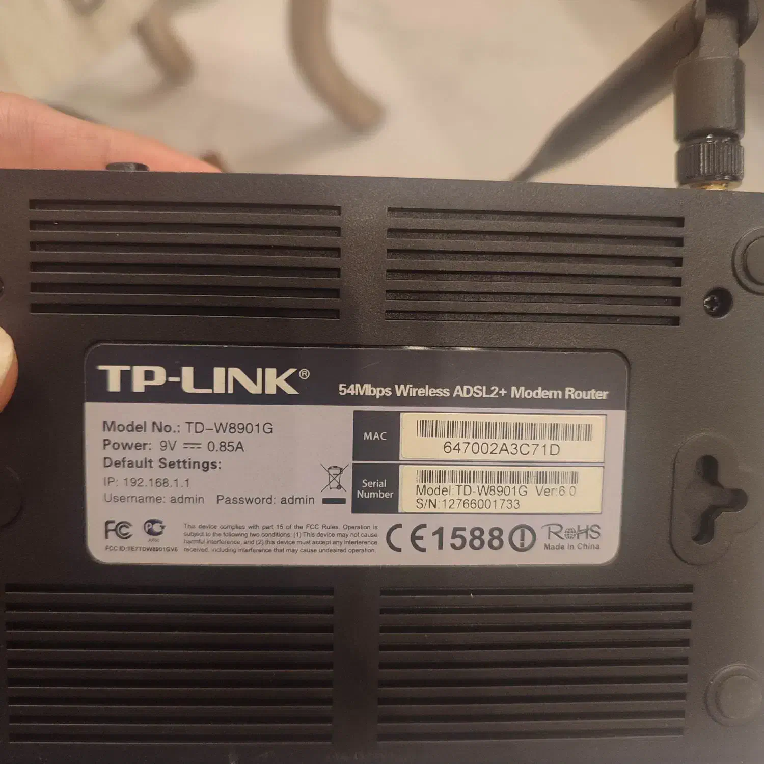 مودم TP-LINK چهار پورت|مودم و تجهیزات شبکه|مشهد, نیروی هوایی|دیوار