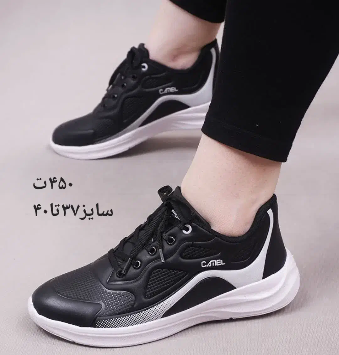 دوچرخه و اسکوتر برقی|دوچرخه، اسکیت، اسکوتر|سبزوار, جوادیه شرقی|دیوار