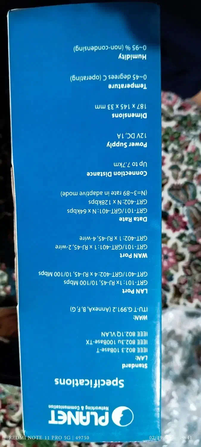 مودم Grt 101|مودم و تجهیزات شبکه|ایلام, |دیوار