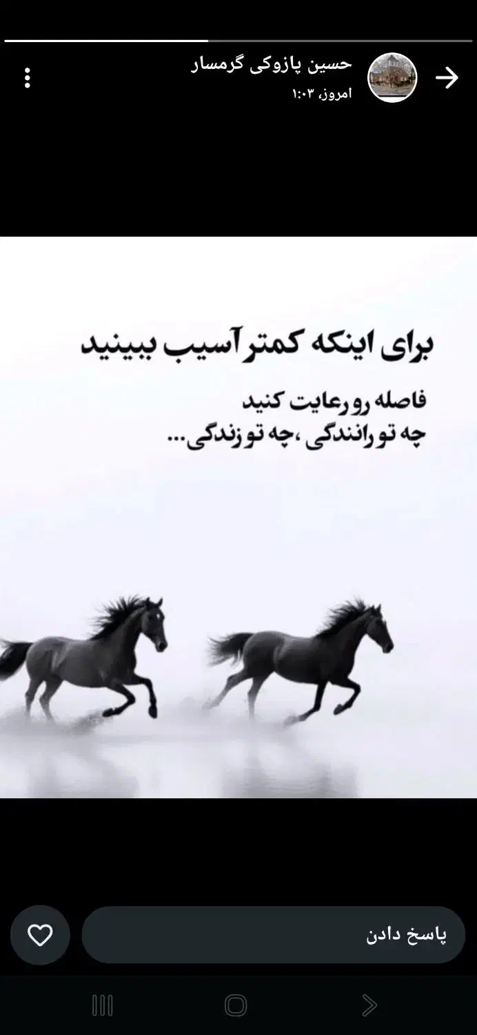 فروش حج تمتع (واجب)|تور و چارتر|اصفهان, کشاورزی|دیوار