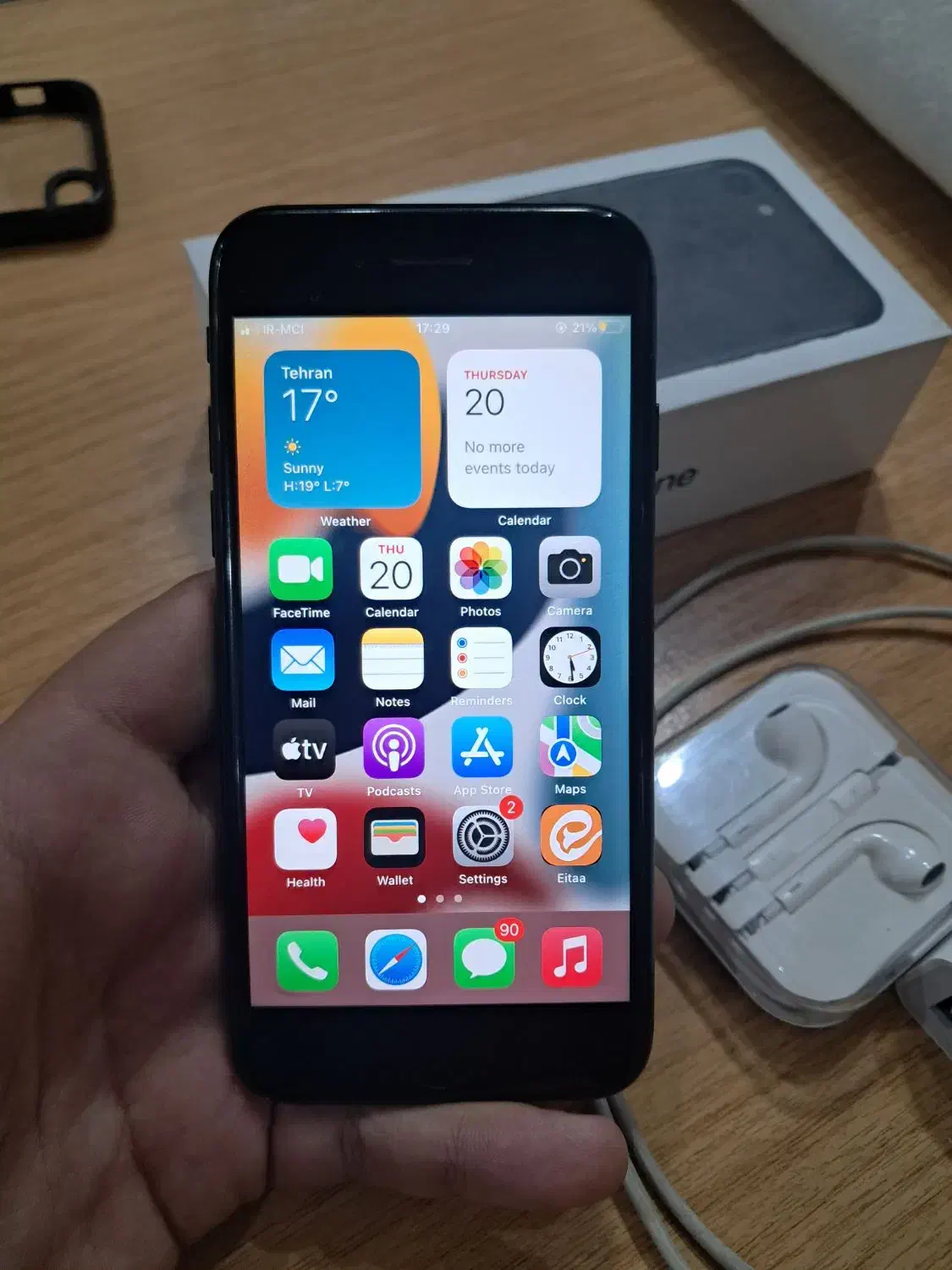 ایفون ۷ ۲۵۶ گیگ مشابه نو|موبایل|گلستان (تهران), |دیوار