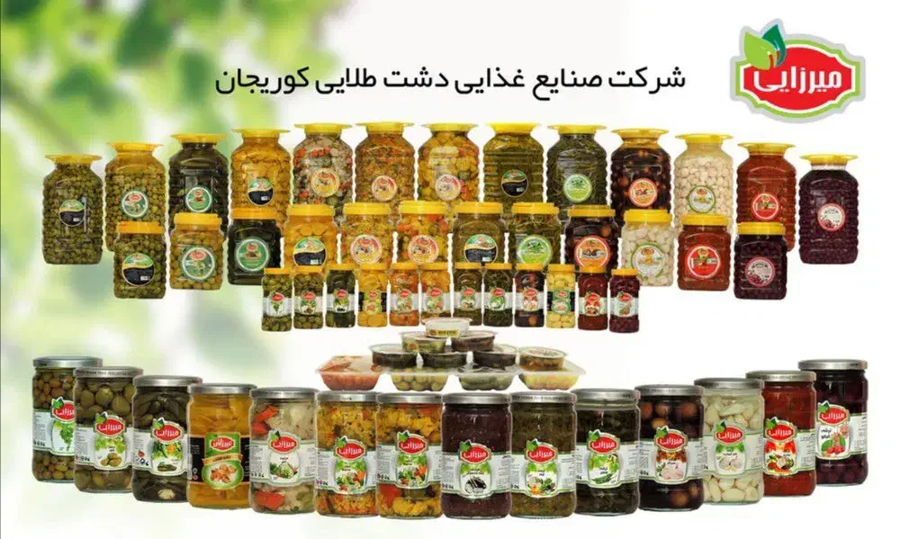 اعطای عاملیت فروش مواد غذایی و بهداشتی دیواندره|استخدام بازاریابی و فروش|دیواندره, |دیوار