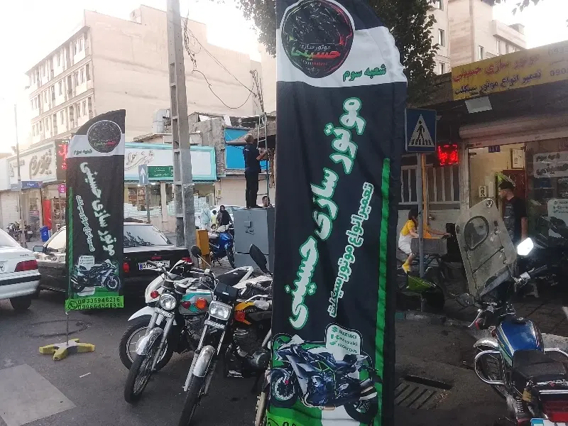 نیازمند موتور ساز ماهر و نیمه ماهر و شاگرد|استخدام صنعتی، فنی، مهندسی|تهران, زهتابی|دیوار