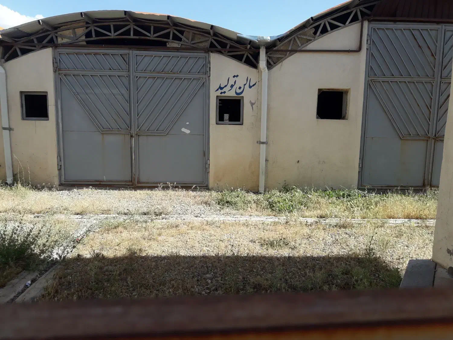 فروش کارخانه در بافت اصلی شهرستان تفرش ۲۰۰۰ متر|فروش دفتر صنعتی، کشاورزی، تجاری|تفرش, |دیوار