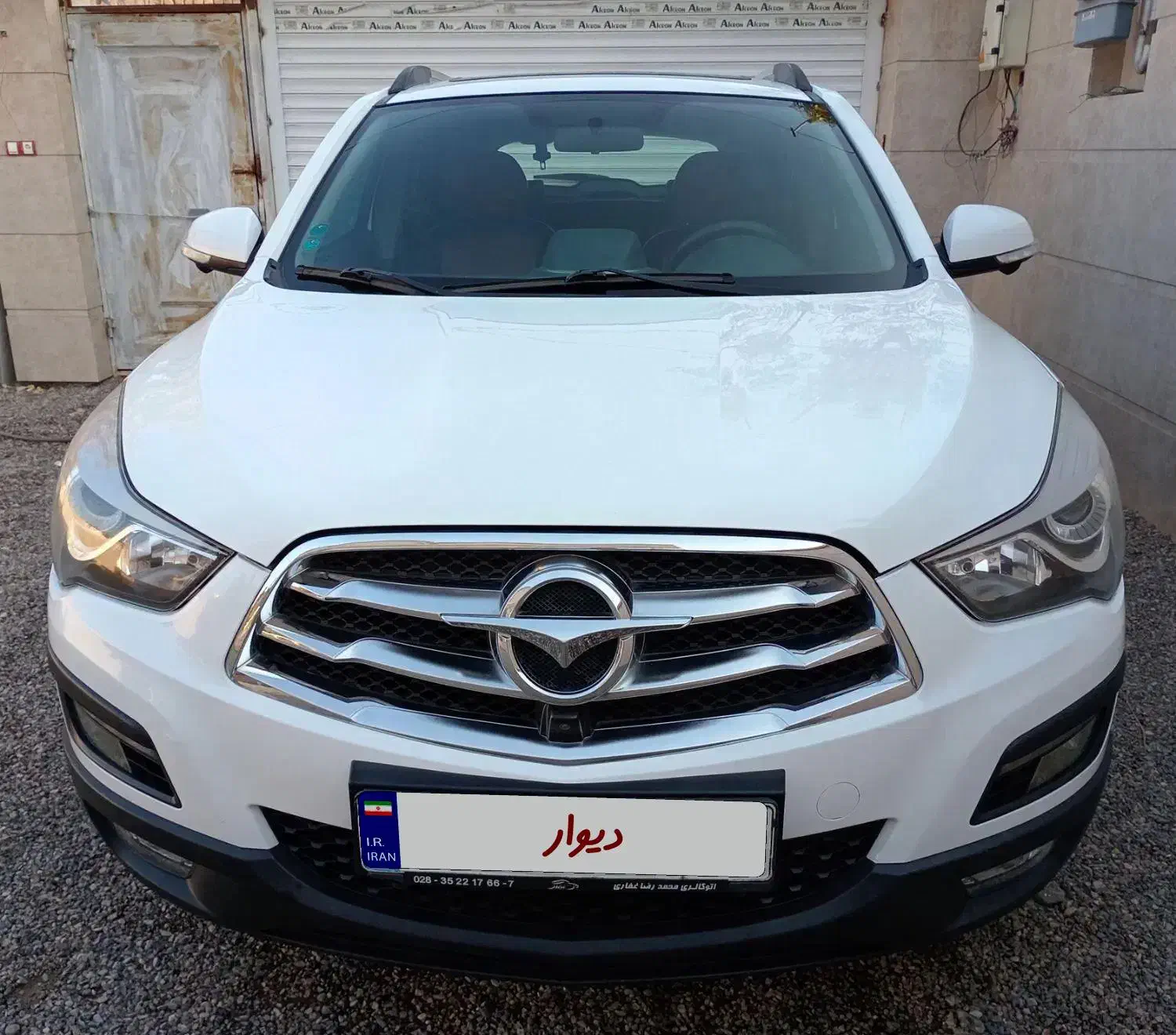 هایما s5 مدل 98|خودرو سواری و وانت|خلیل آباد, |دیوار