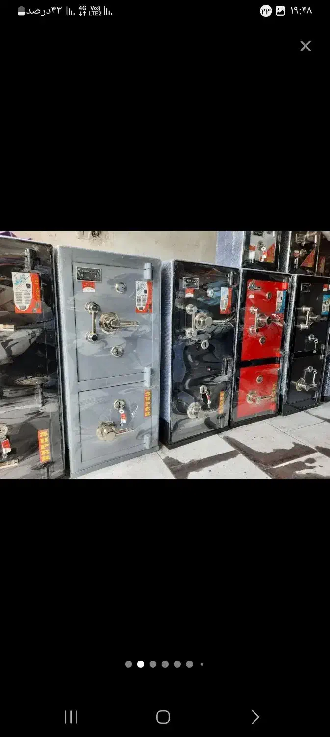 گاوصندوق آرماتور بندی شده|ابزارآلات|نیشابور, جمهوری|دیوار