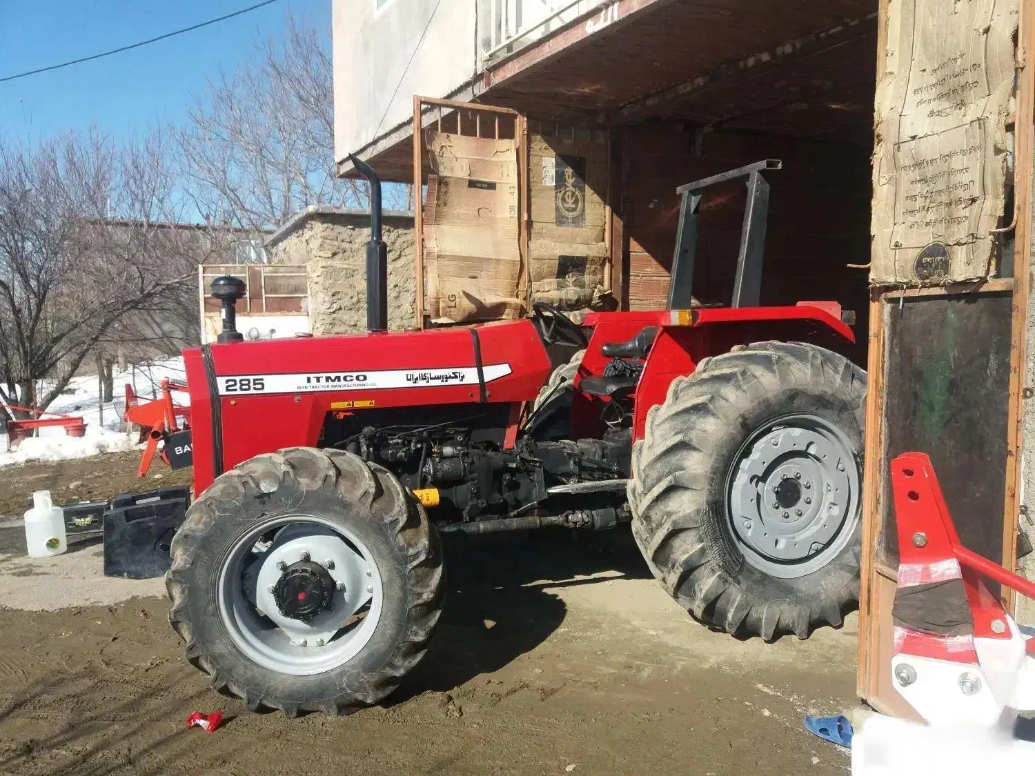 تراکتور 285 جفت|خودرو سنگین|خاو و میرآباد, |دیوار