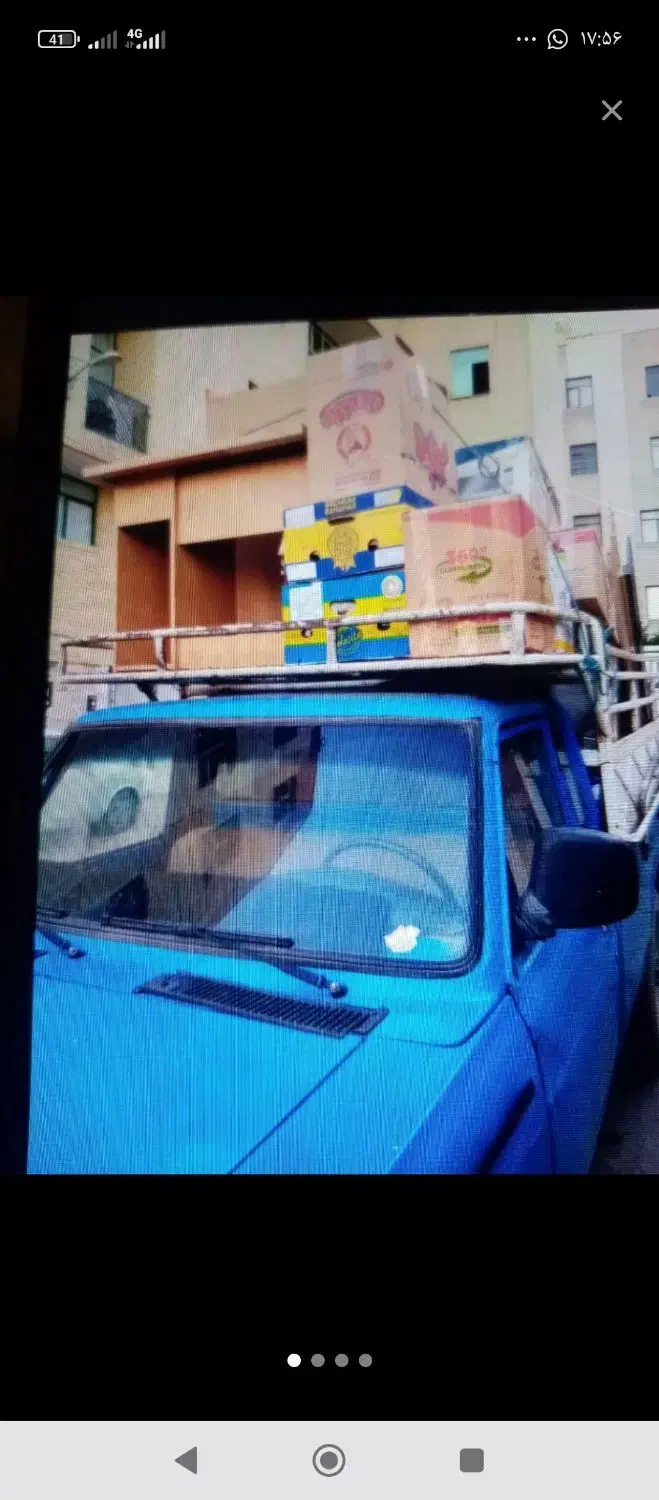 وانت بار نیسان سایپا 24ساعته|خدمات حمل و نقل|یاسوج, |دیوار