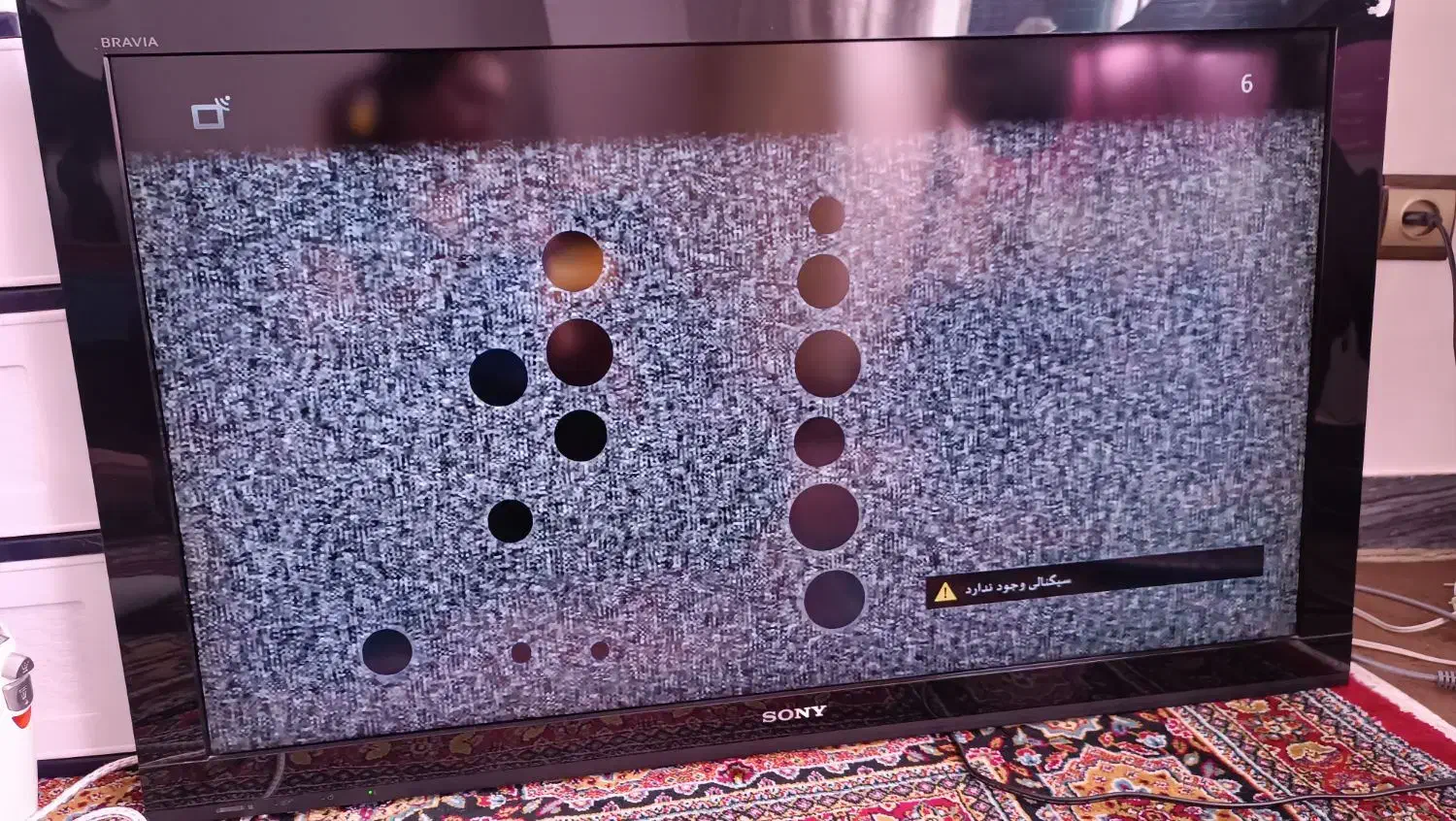 ال سی دی سونی ضربه خورده  همراه بامیز شیشه ای|تلویزیون و پروژکتور|سقز, |دیوار