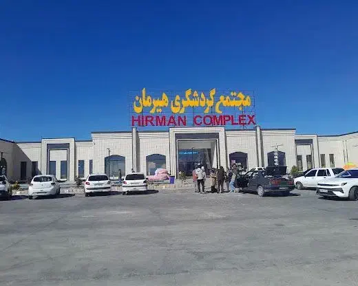 کار|استخدام بازاریابی و فروش|شهرضا, |دیوار