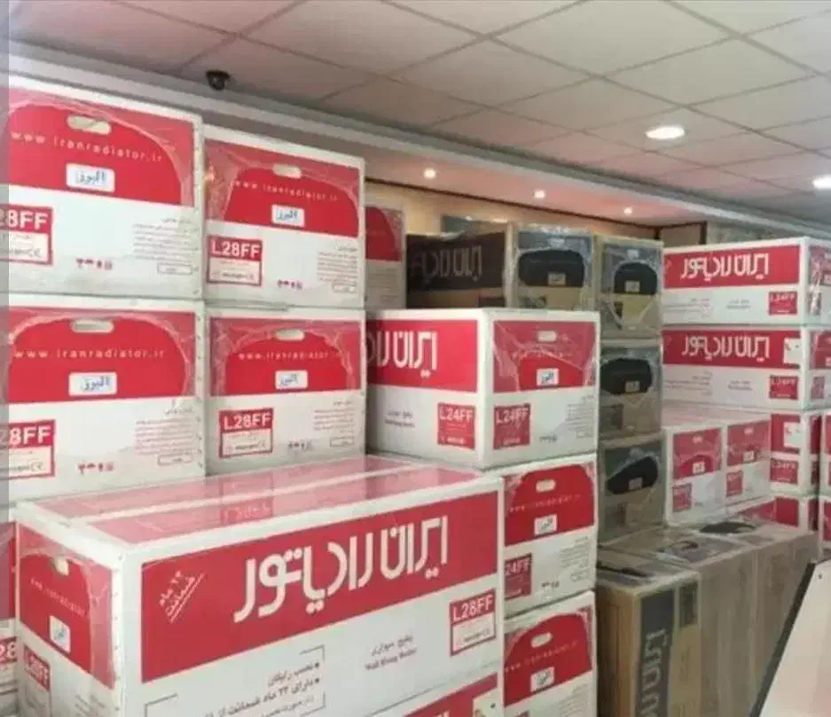 فروش3ماهه انواع پکیج ایران رادیاتور بدون سود|آبگرمکن، پکیج، شوفاژ|کرمان, |دیوار