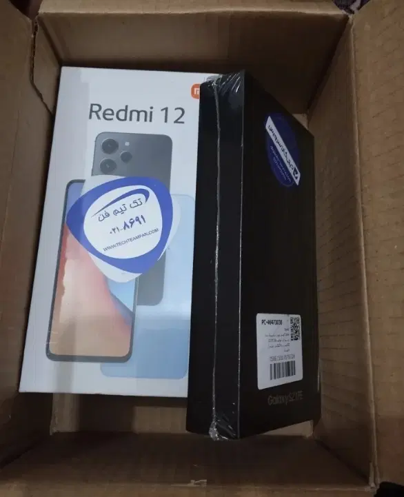 شیائومی Redmi 12 حافظه 256 رم 8 صفر گلوبال|موبایل|اسلامآباد غرب, |دیوار