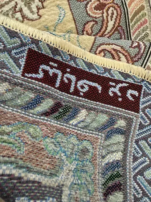 روفرشی ۱۲ متری کیا بافت یزد|روفرشی|تبریز, |دیوار