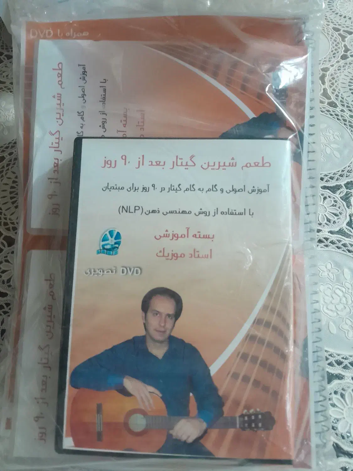 سیدی وکتاب آموزش گیتار۳۵۰وحلقه دورکمرنو۱۶۰|گیتار، بیس، امپلیفایر|همدان, |دیوار