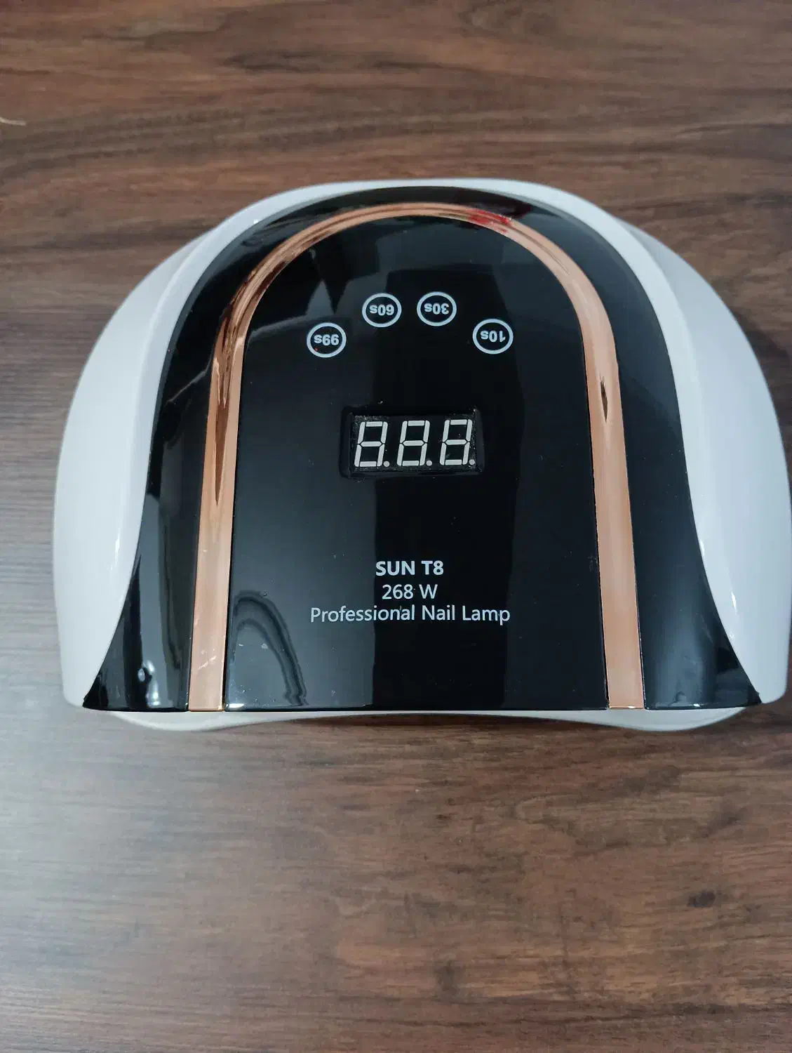 یوویی|آرایشی، بهداشتی، درمانی|همدان, |دیوار