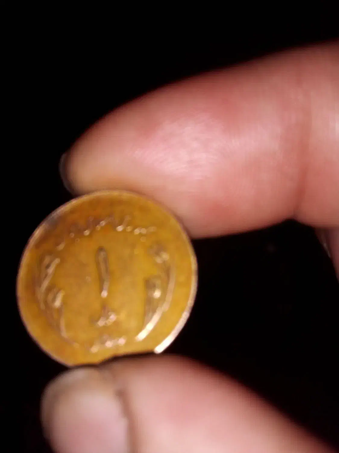 م سکه ارور وجذب اهنربا یکی ایرانی ویکی خارجی|کلکسیون سکه، تمبر، اسکناس|گرگان, |دیوار