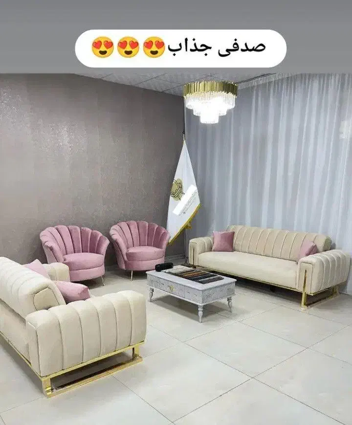 مبلمان چیدا رنگبندی طبق سلیقه مشتری|مبلمان خانگی و میز عسلی|بردسیر, |دیوار