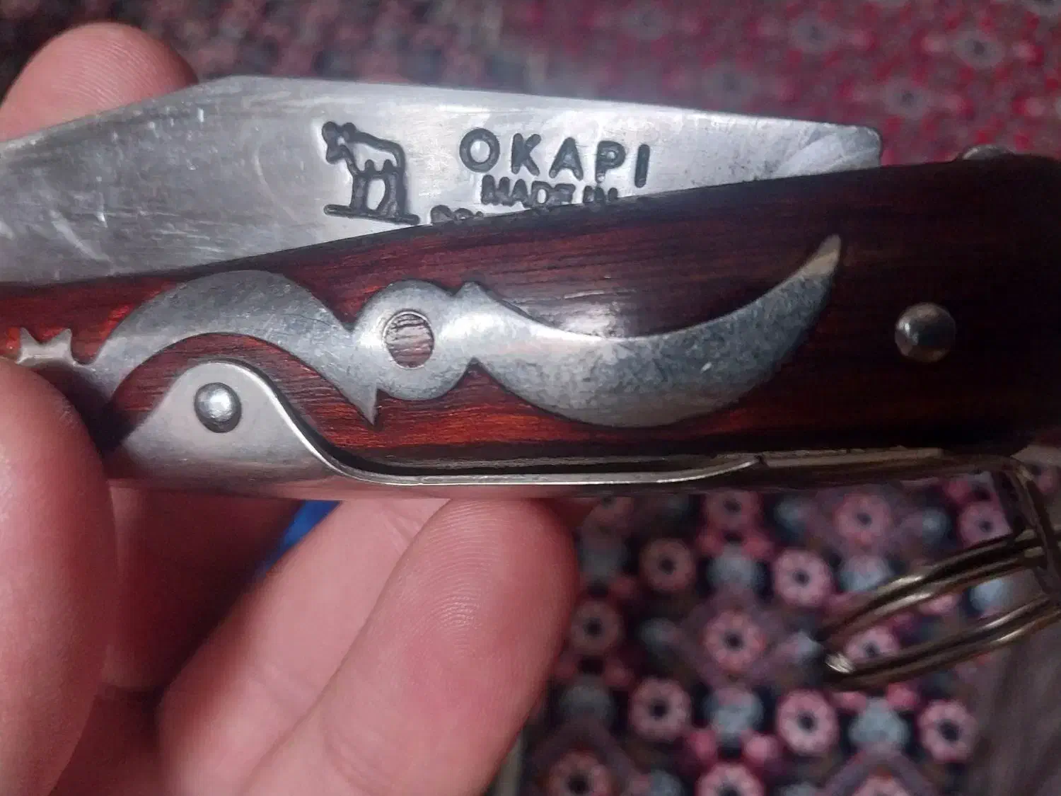 تسبیح و چاقو بکر|کلکسیون اشیاء عتیقه|دیواندره, |دیوار