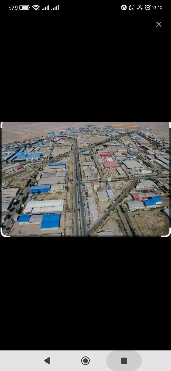 انبار سوله شهرک صنعتی|فروش دفتر صنعتی، کشاورزی، تجاری|خرمشهر, |دیوار