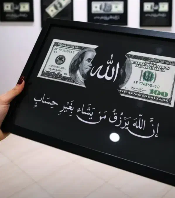 کادویی تولد سالگرد روز پدر تابلو لایت باکس موزیکال|تابلو، نقاشی، عکس|تبریز, |دیوار