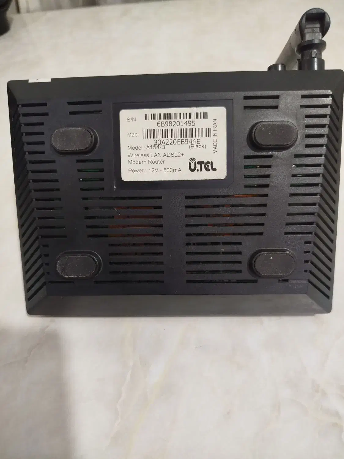 مودم وای فانونو|مودم و تجهیزات شبکه|همدان, |دیوار