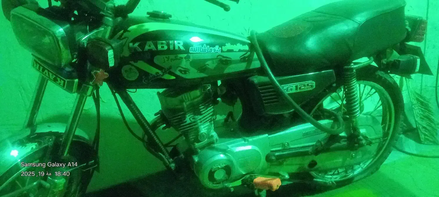 موتور من گم شده  مژدگانی خوبی میدم|اشیا|رودان, |دیوار