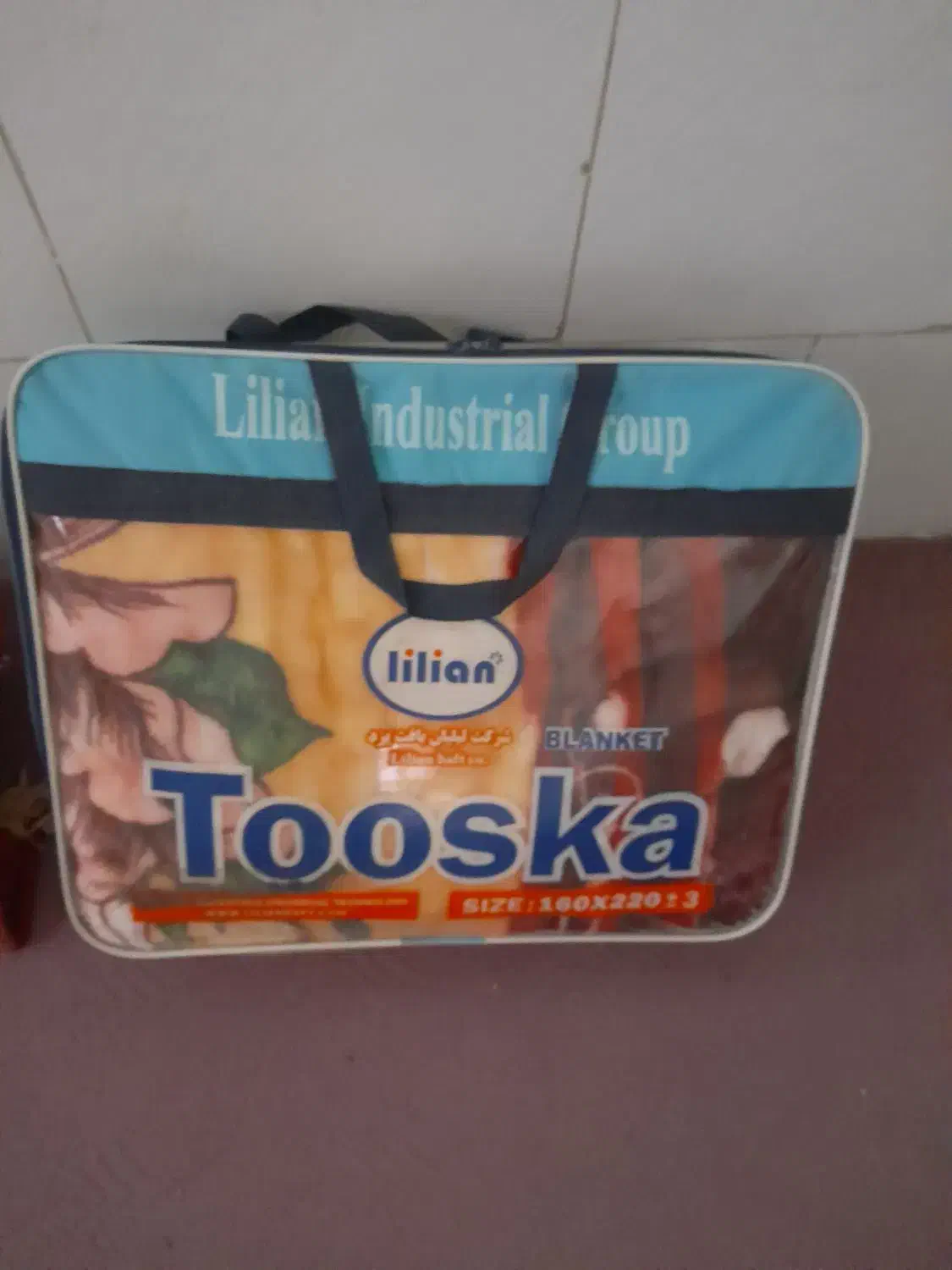 پتو|رختخواب، بالش، پتو|یزد, |دیوار