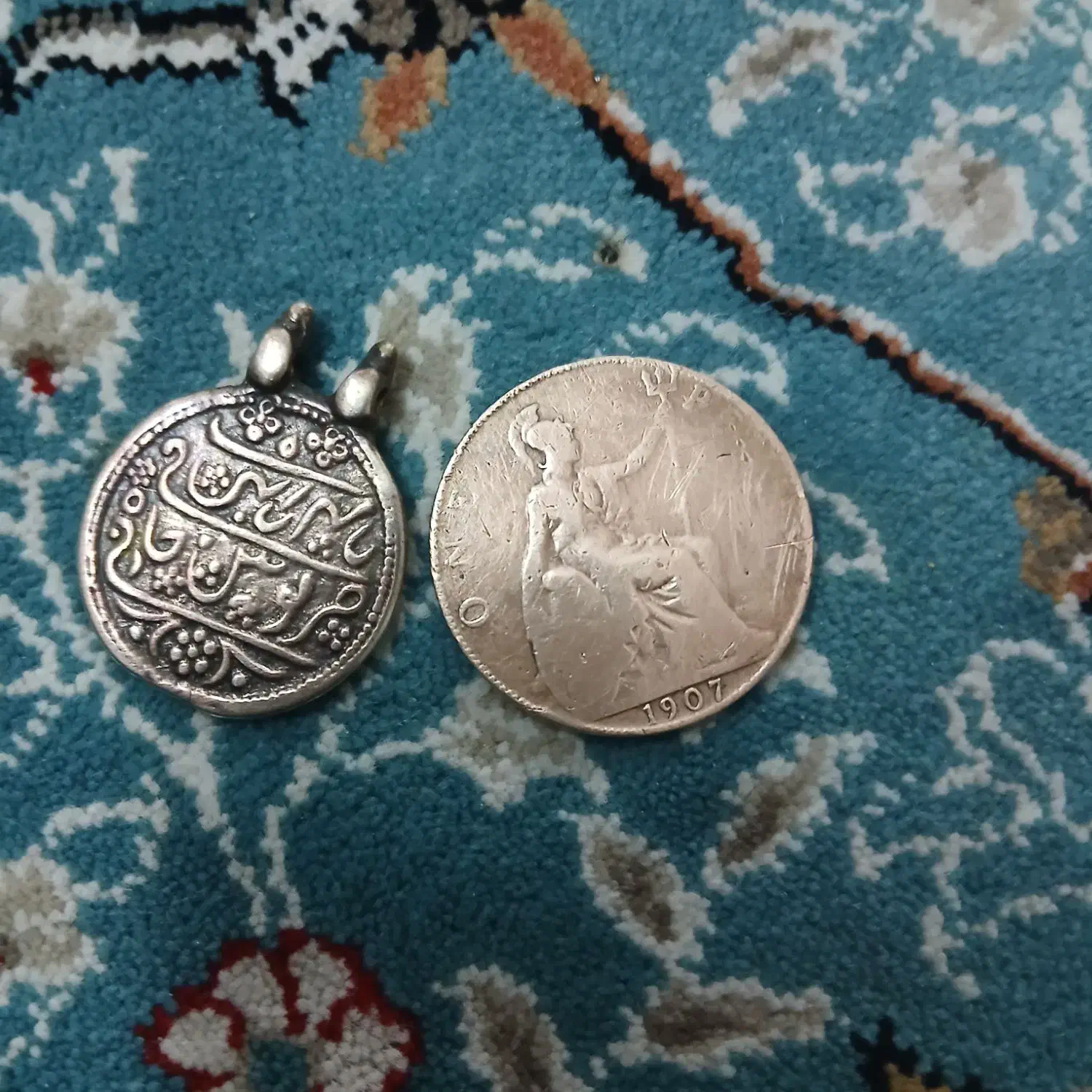 سکه قدیمی|کلکسیون سکه، تمبر، اسکناس|سیرجان, |دیوار