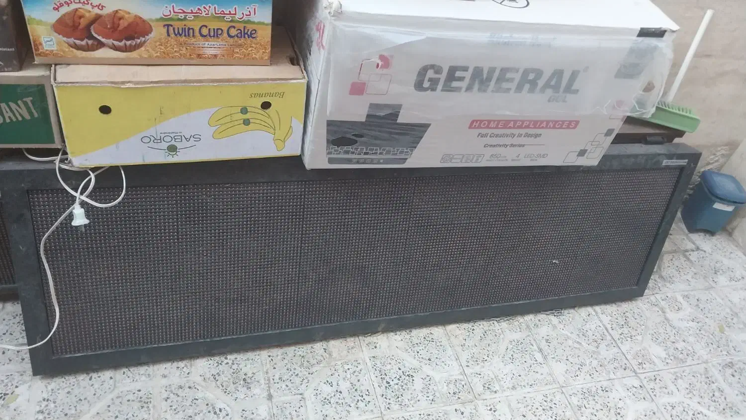 تابلو روان|فروشگاه و مغازه|پرند, فاز ۲|دیوار