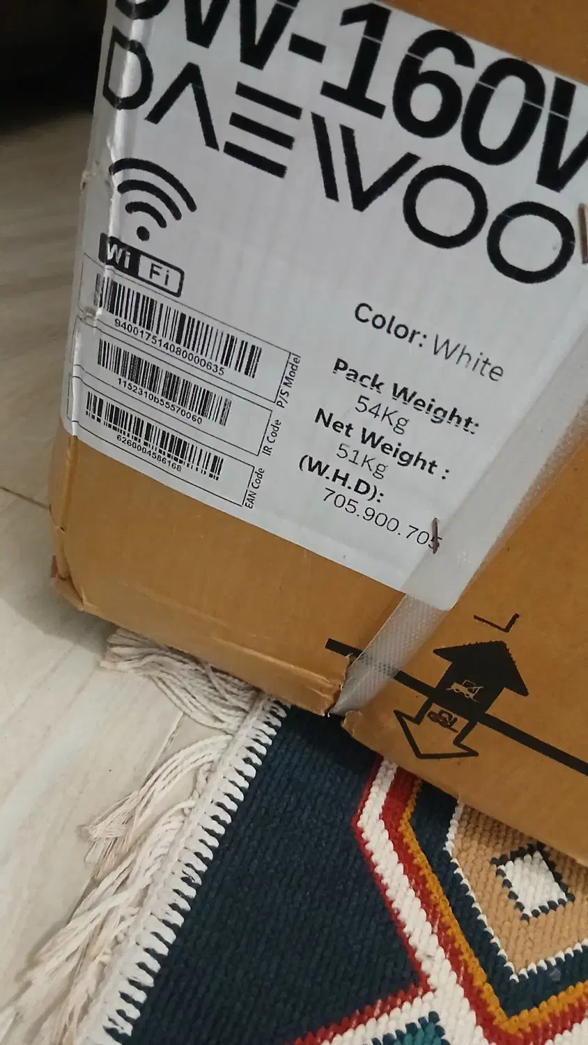 ظرفشویی ۱۴نفره دوو|ماشین ظرفشویی|فومن, |دیوار