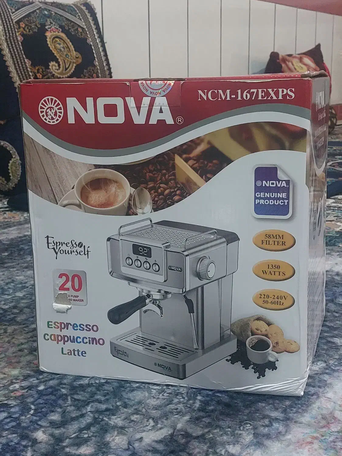 اسپرسو ساز|سماور، چای‌ساز، قهوه‌ساز|شیراز, گویم|دیوار