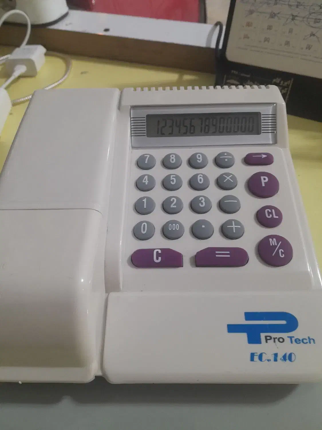 پرفراژچک|پرینتر، اسکنر، کپی، فکس|شیراز, تندگویان|دیوار