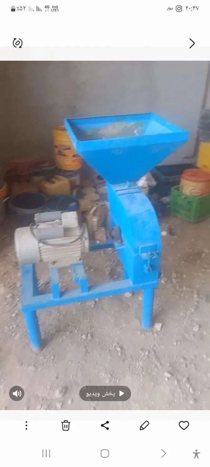 آسیاب تک فاز|ماشین‌آلات صنعتی|تاکستان, |دیوار