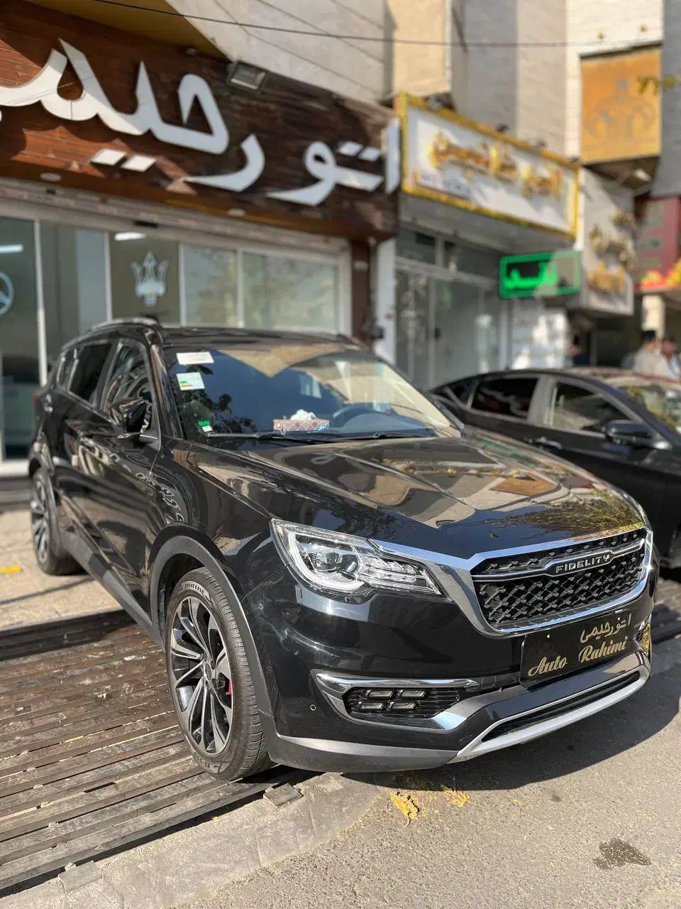 فیدلیتی پرایم گیربکس جدید (نقد و اقساط)|خودرو سواری و وانت|تهران, نیروی دریایی|دیوار