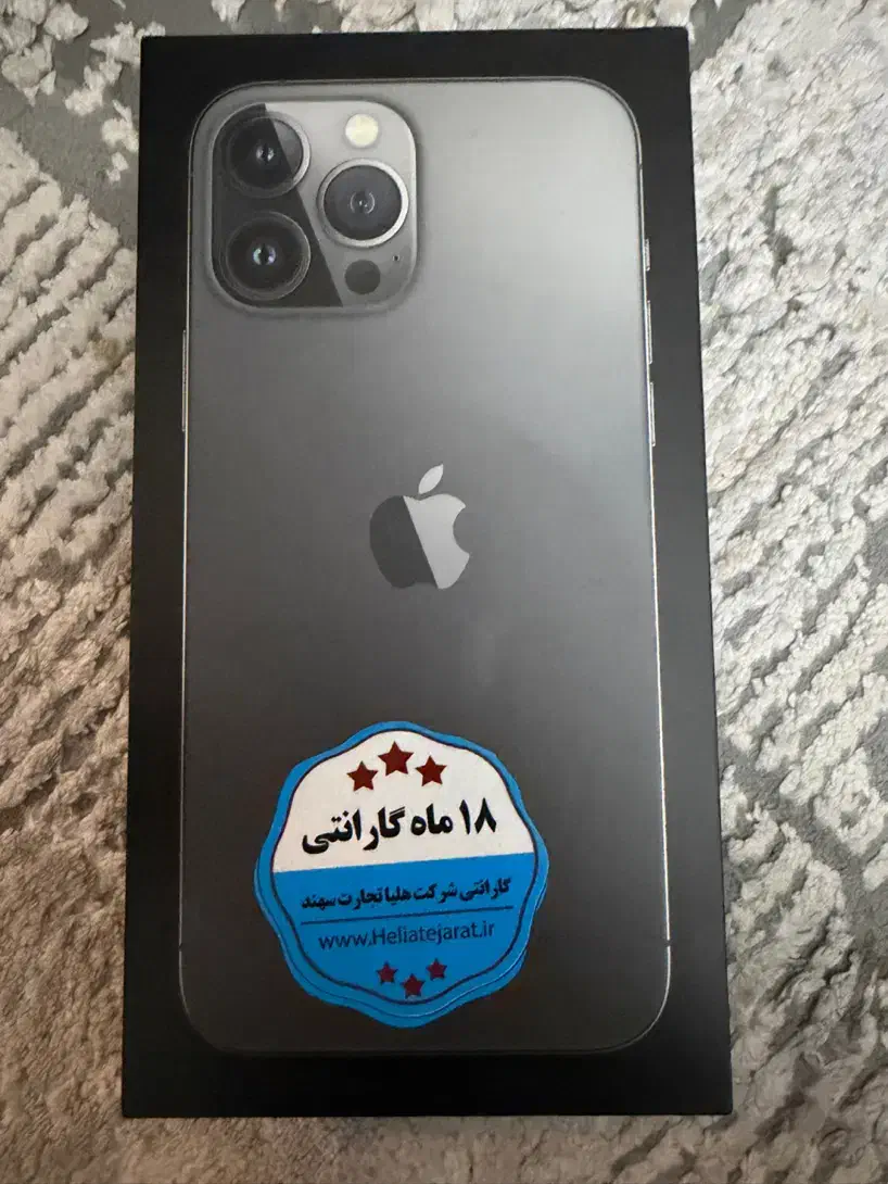 Iphone 13 pro max 256gb|موبایل|رباطکریم, رباطکریم|دیوار