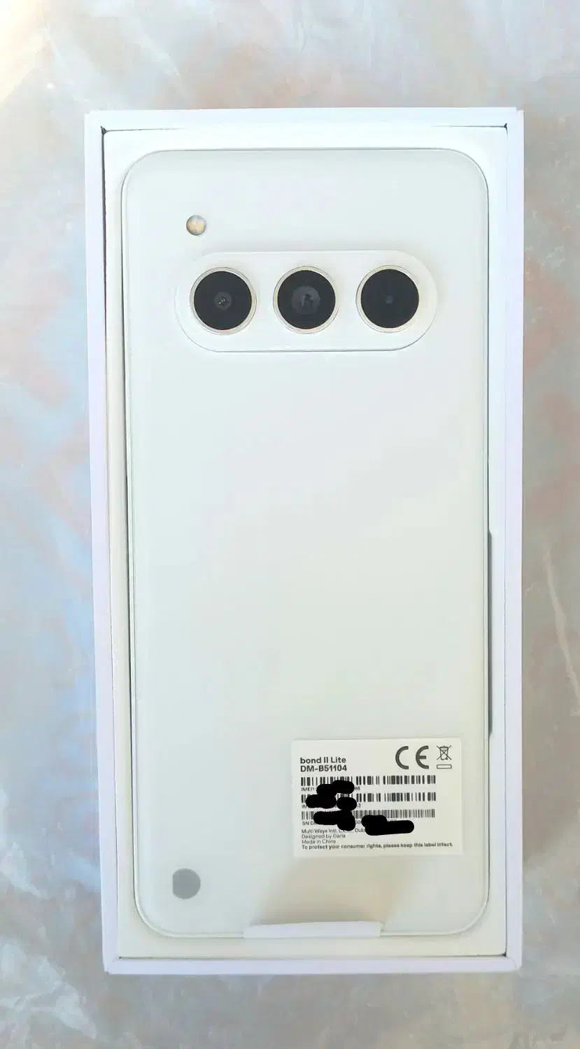 گوشی داریا باند ۲ لایت ۵G|موبایل|تبریز, |دیوار