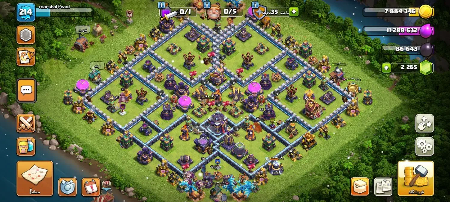 اکانت کلش همراه با کلن ، اکانت رهبر کلنه|کنسول، بازی ویدئویی و آنلاین|تهران, ایرانشهر|دیوار